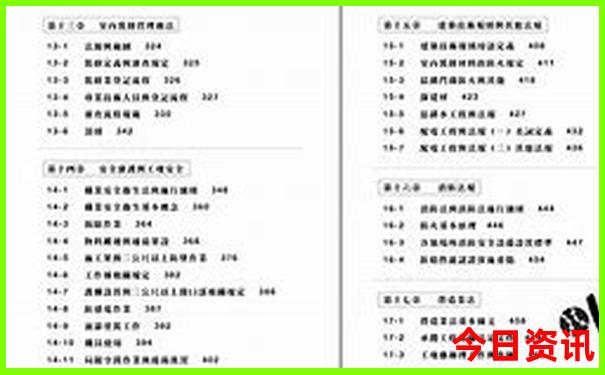 7月份适合带娃去哪里玩